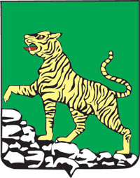 Coat of Arms of Vladivostok.jpg