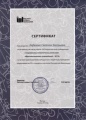 Миниатюра для версии от 17:24, 19 мая 2013