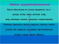 Миниатюра для версии от 15:35, 13 апреля 2011