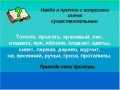 Миниатюра для версии от 18:31, 13 апреля 2011