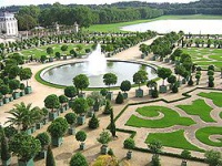 Парк Версаль.jpg