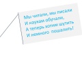 Миниатюра для версии от 18:08, 15 октября 2011