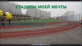 Миниатюра для версии от 18:05, 13 сентября 2011