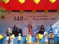 С днем рождения, Владивосток!.jpg
