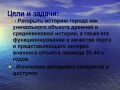 Миниатюра для версии от 20:05, 28 октября 2008