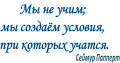 Миниатюра для версии от 15:44, 14 ноября 2012