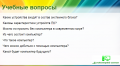 Миниатюра для версии от 23:36, 25 декабря 2015