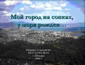 Миниатюра для версии от 17:03, 28 октября 2008