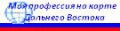 Миниатюра для версии от 22:59, 9 июля 2009