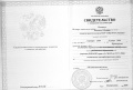 Миниатюра для версии от 22:06, 15 сентября 2015