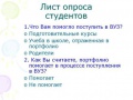 Миниатюра для версии от 12:00, 21 ноября 2008