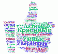 Миниатюра для версии от 13:49, 29 сентября 2016