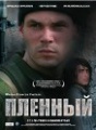 Миниатюра для версии от 20:39, 7 октября 2009