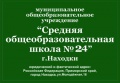 Миниатюра для версии от 15:48, 14 октября 2010