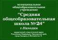 Миниатюра для версии от 14:41, 14 октября 2010