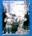 Миниатюра для версии от 13:41, 25 октября 2008