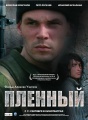 Миниатюра для версии от 15:24, 7 октября 2009